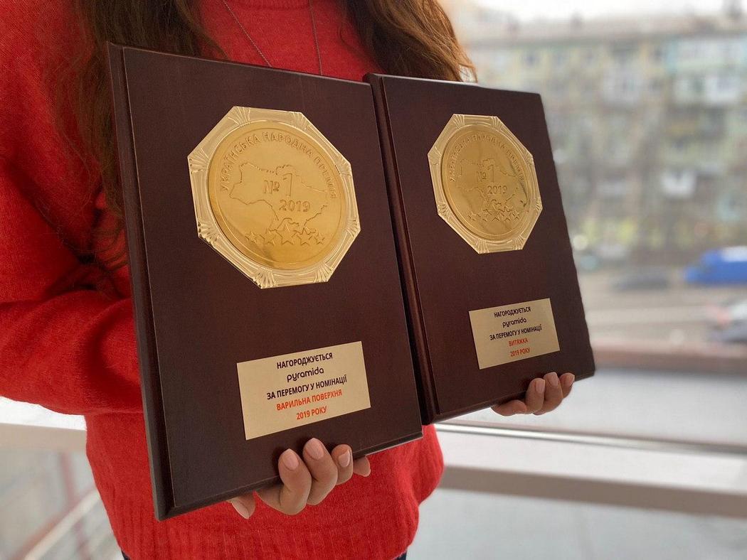 Pyramida отримала Українську народну премію 2019